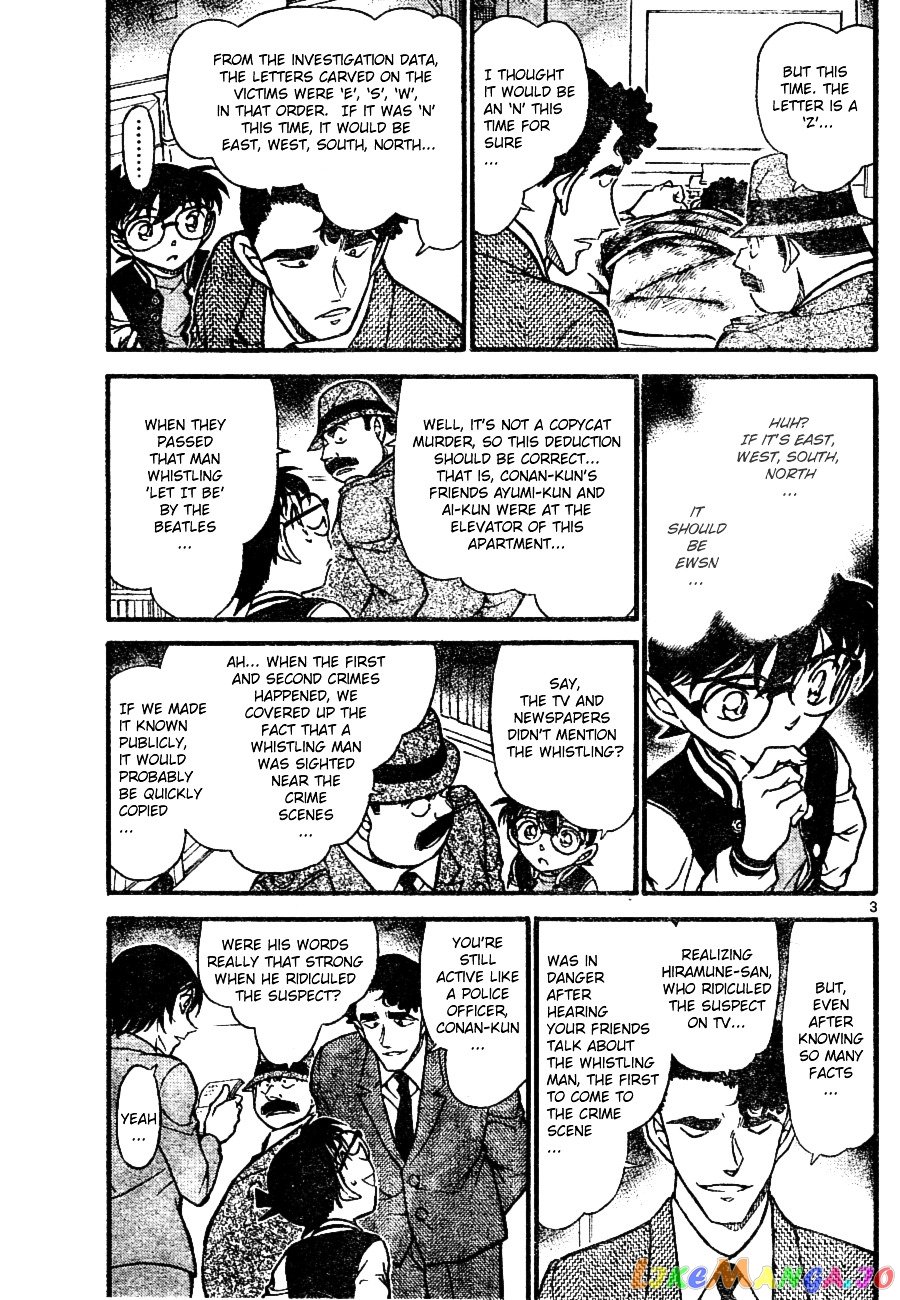 Detective Conan Chapter 671 - page 3