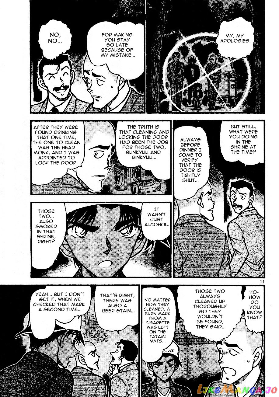 Detective Conan Chapter 560 - page 11