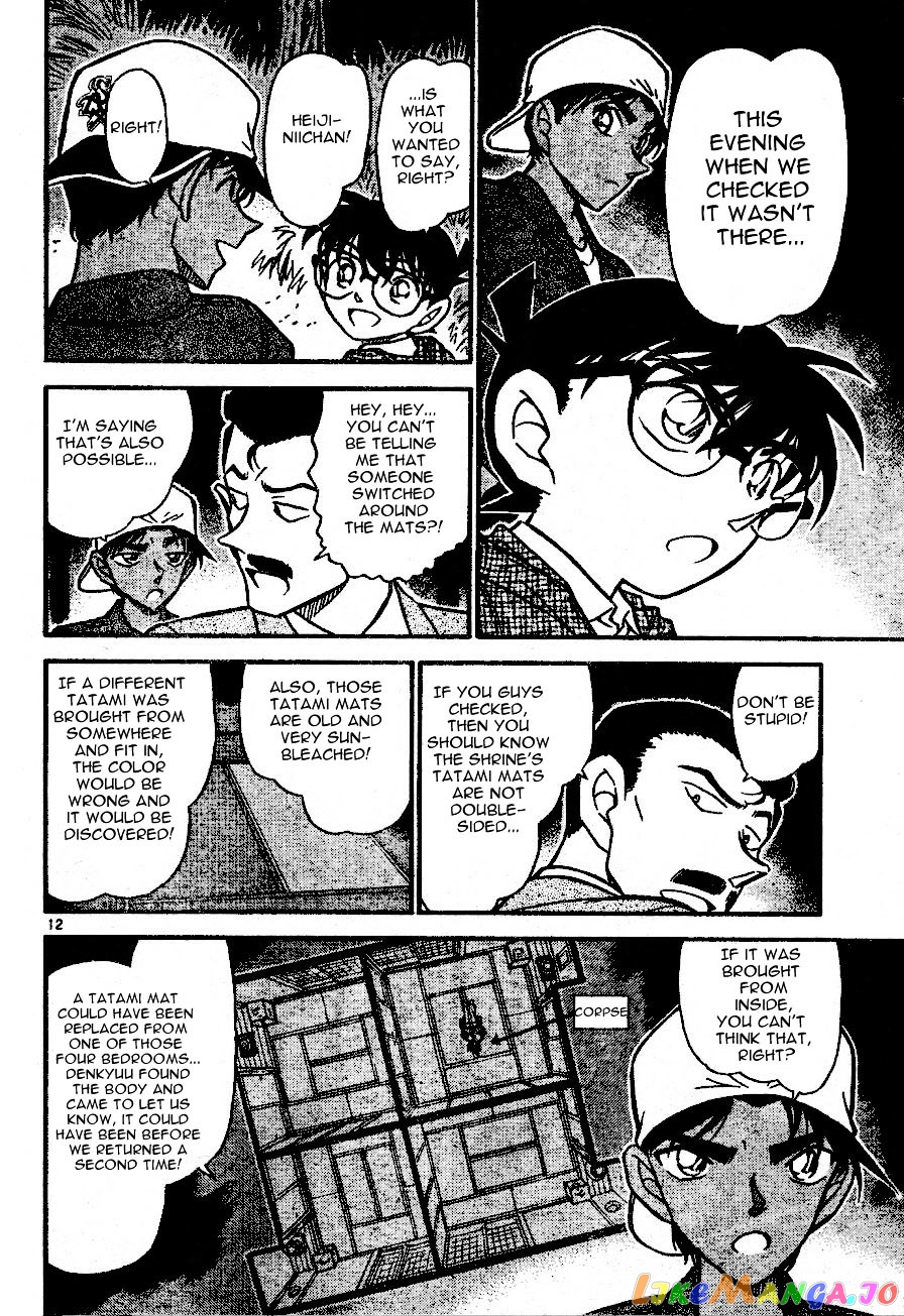 Detective Conan Chapter 560 - page 12