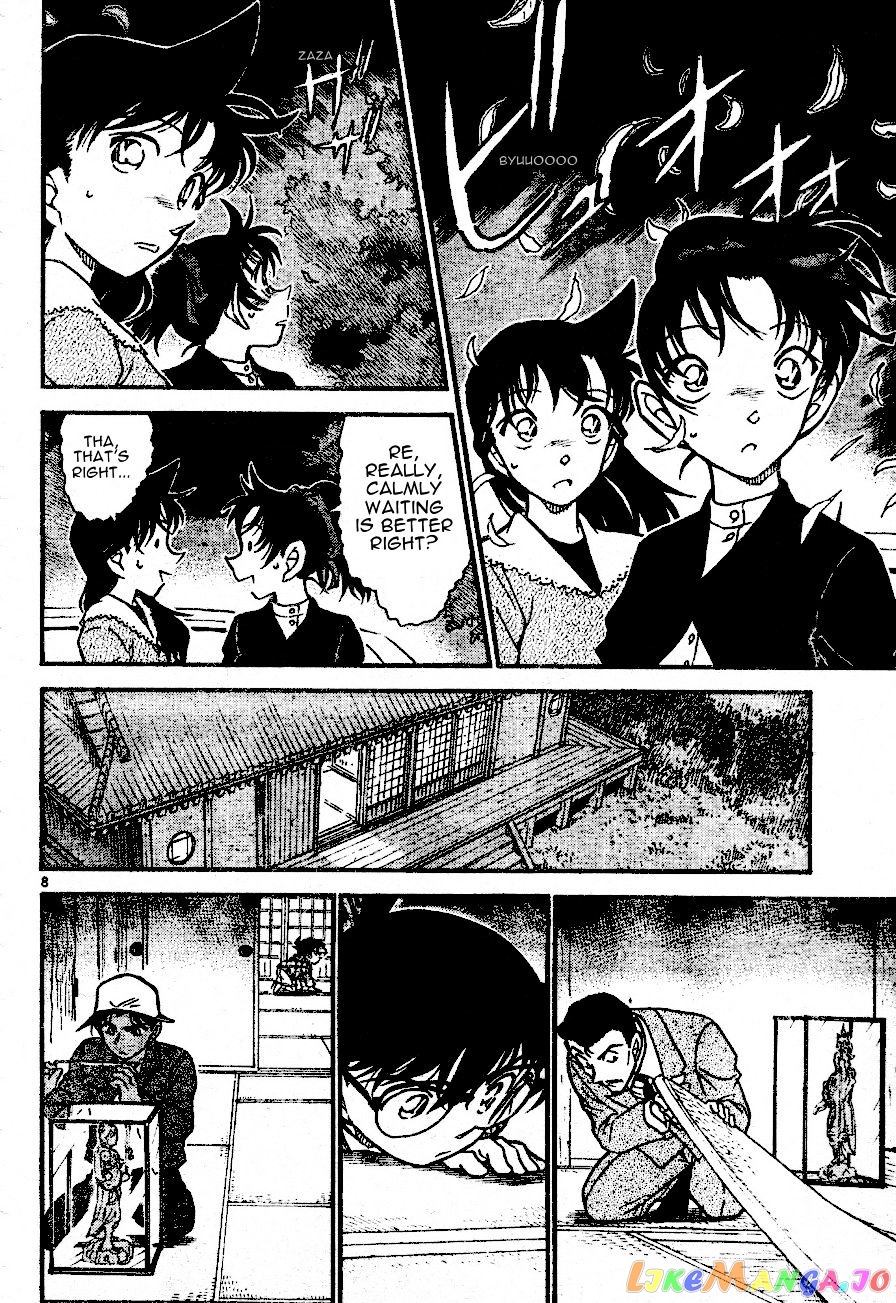 Detective Conan Chapter 560 - page 8