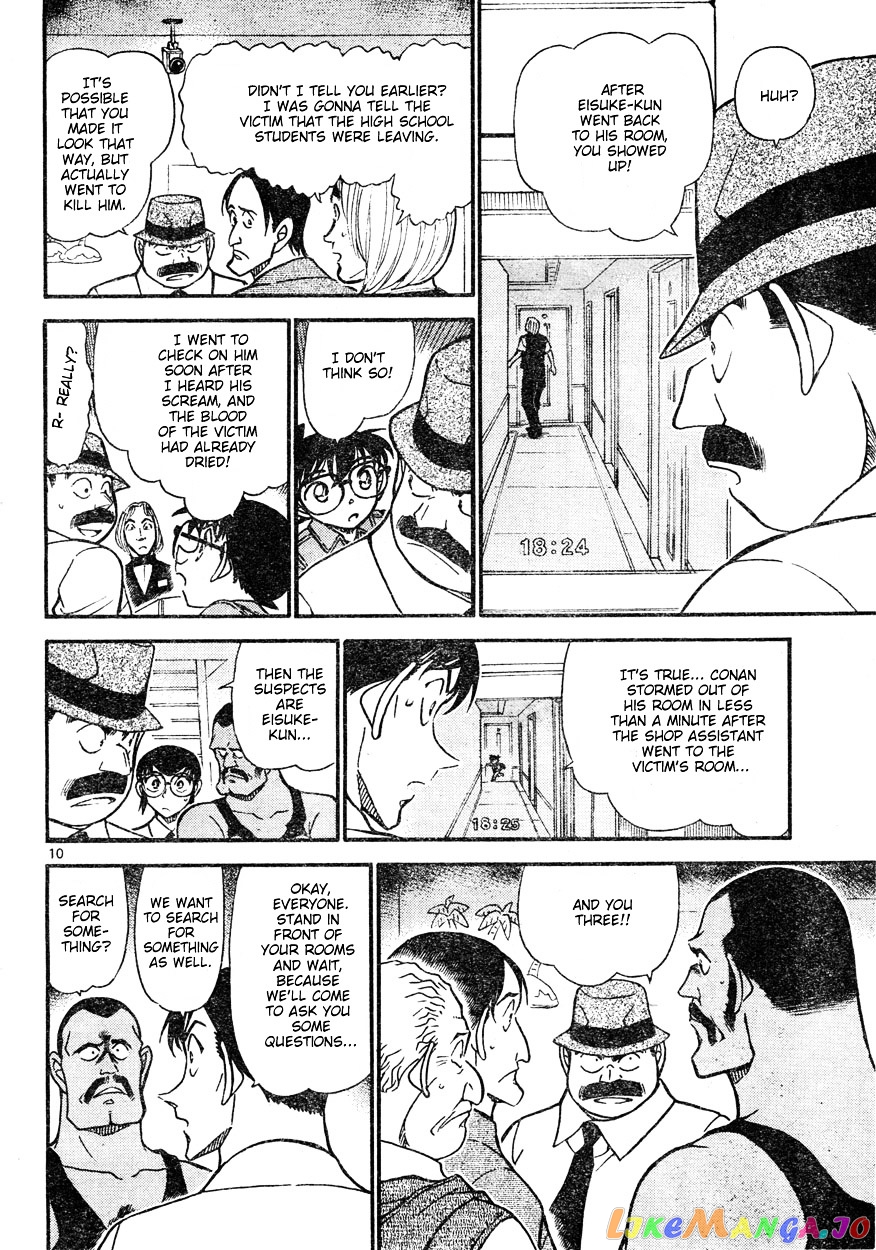 Detective Conan Chapter 620 - page 10