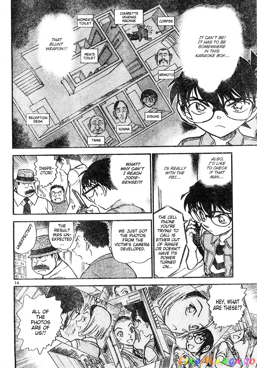 Detective Conan Chapter 620 - page 14