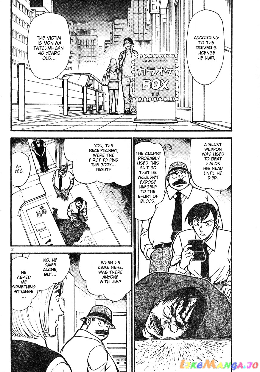 Detective Conan Chapter 620 - page 2