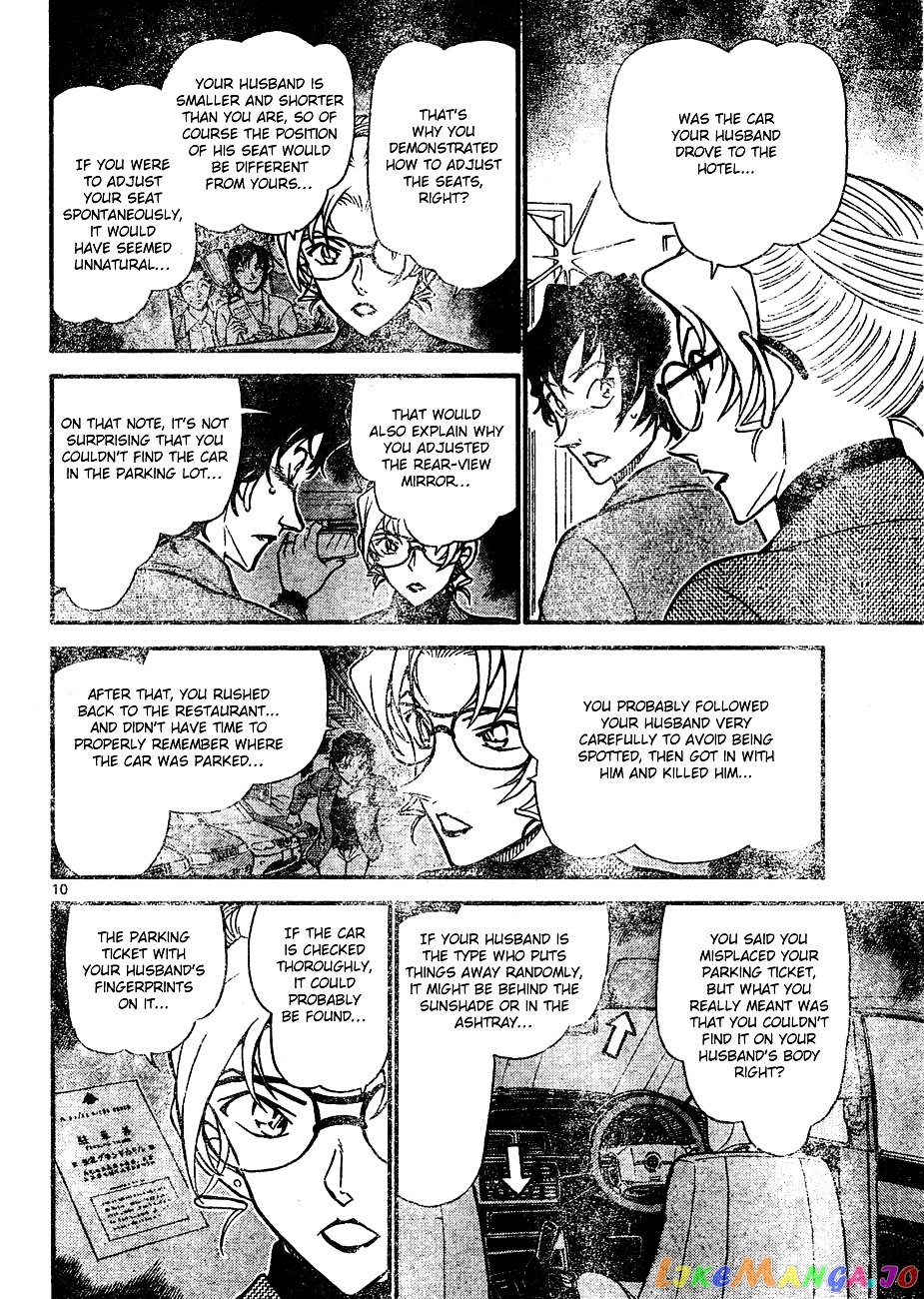 Detective Conan Chapter 645 - page 10