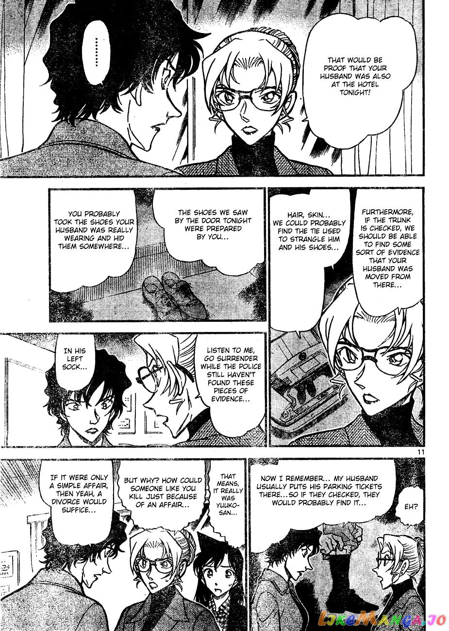 Detective Conan Chapter 645 - page 11