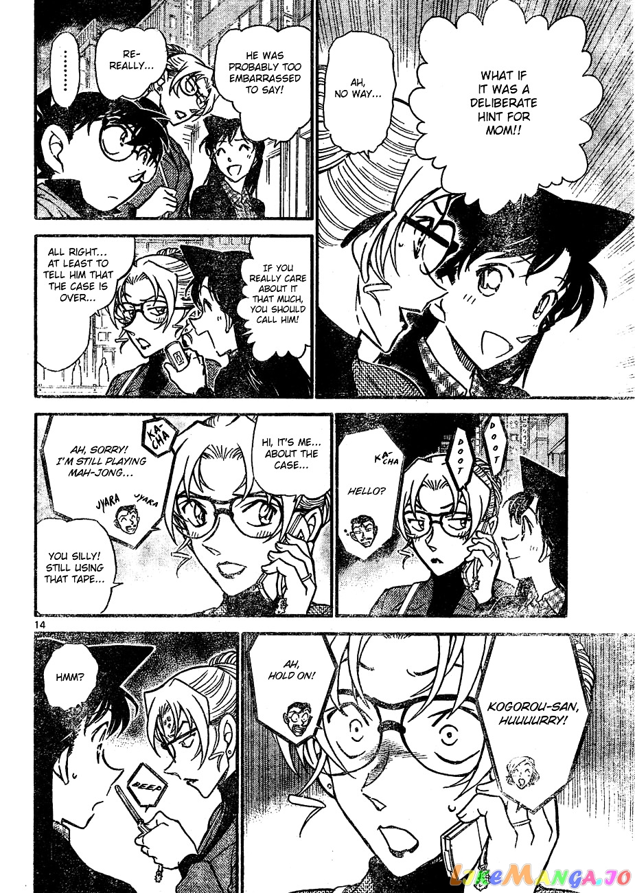 Detective Conan Chapter 645 - page 14