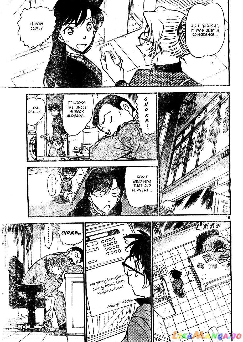 Detective Conan Chapter 645 - page 15