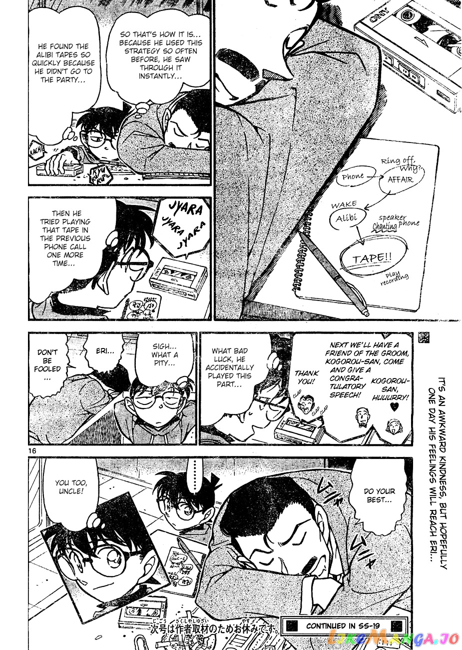 Detective Conan Chapter 645 - page 16