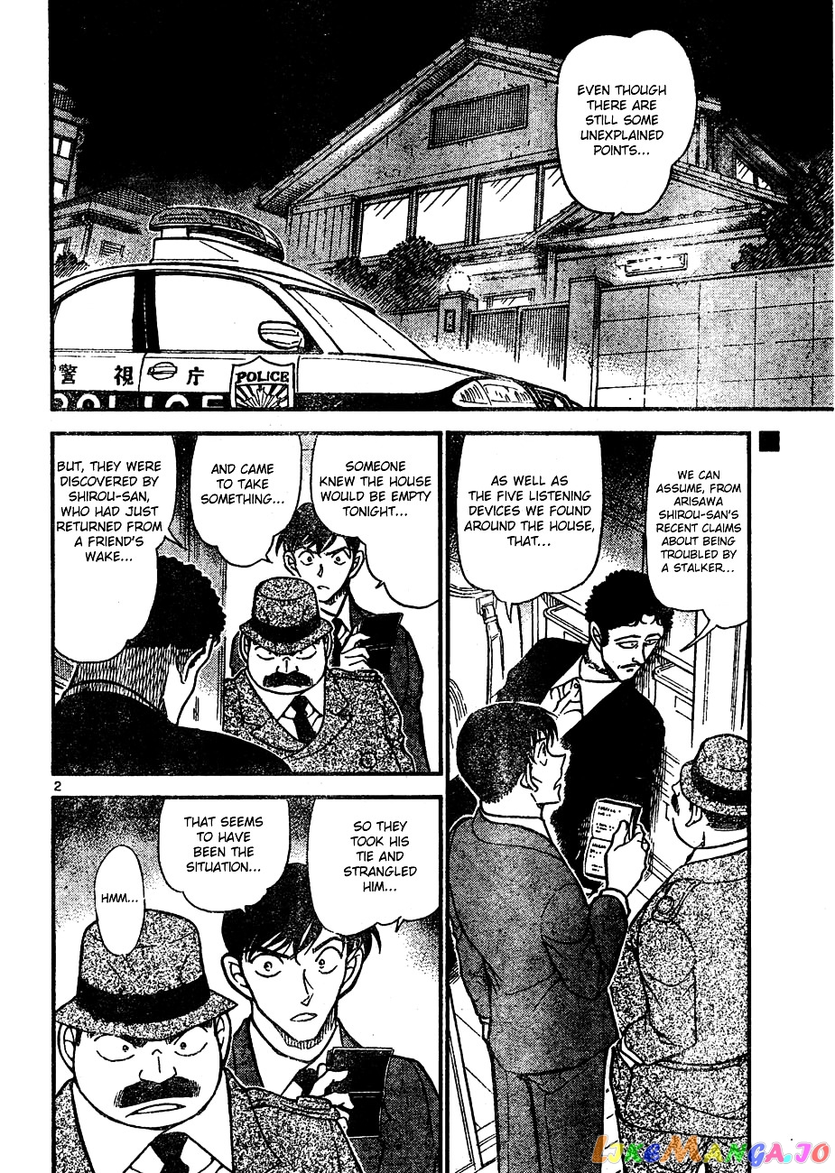 Detective Conan Chapter 645 - page 2