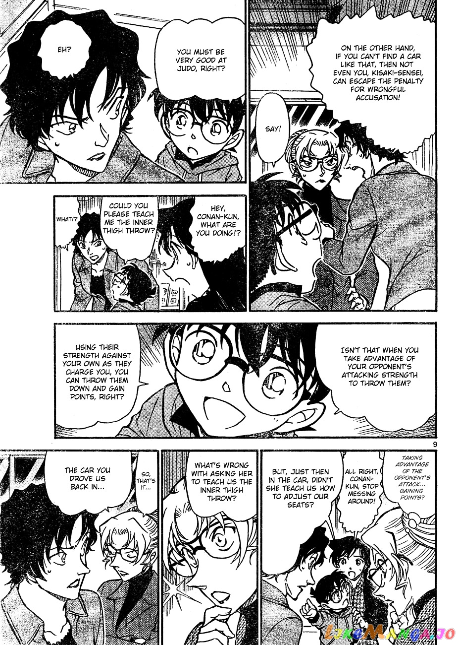 Detective Conan Chapter 645 - page 9