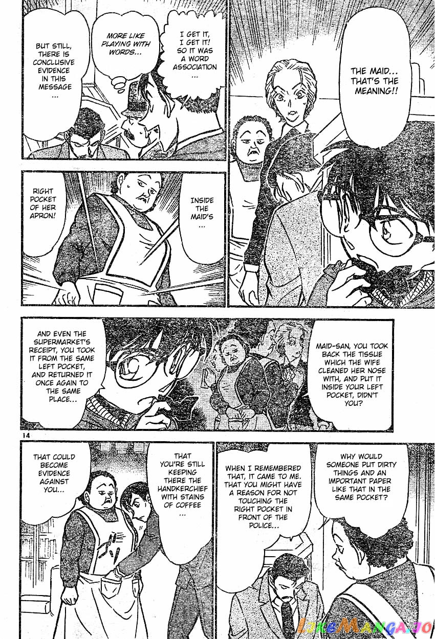 Detective Conan Chapter 590 - page 14