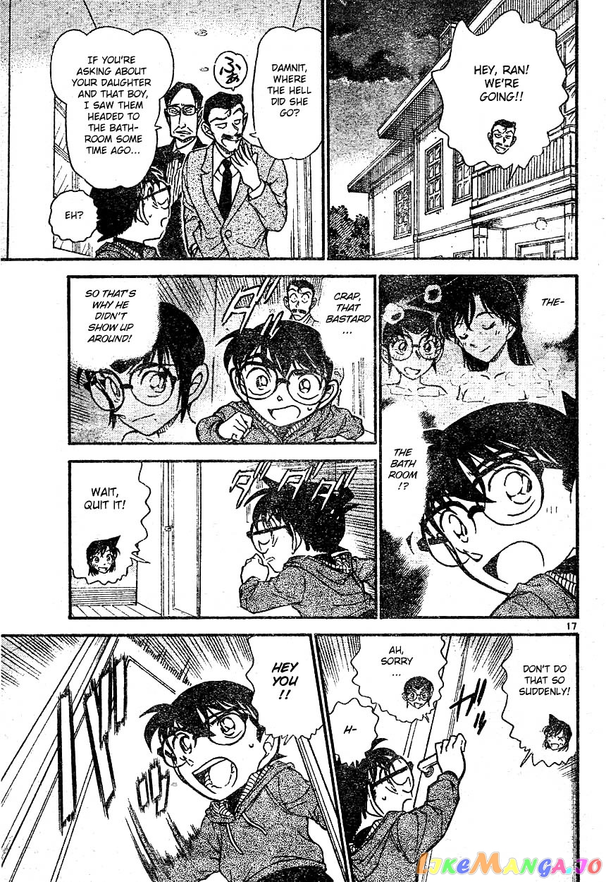 Detective Conan Chapter 590 - page 17