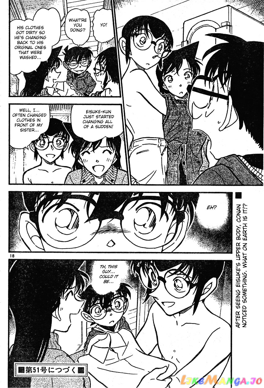 Detective Conan Chapter 590 - page 18