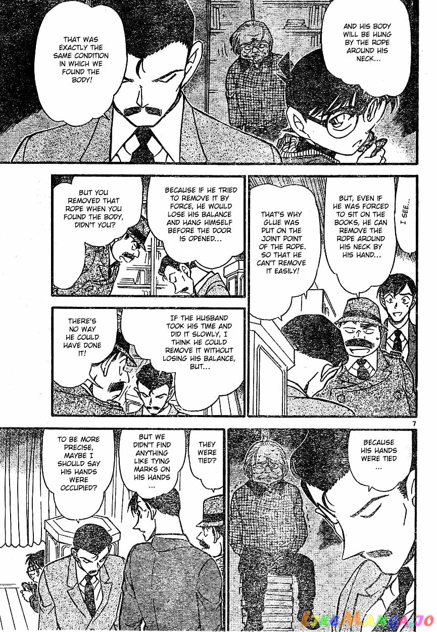 Detective Conan Chapter 590 - page 7