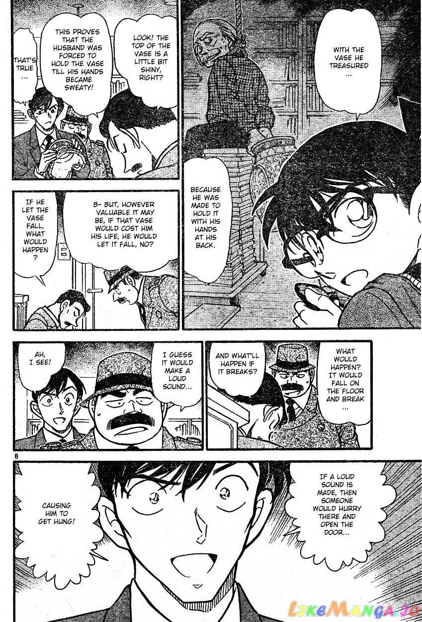 Detective Conan Chapter 590 - page 8