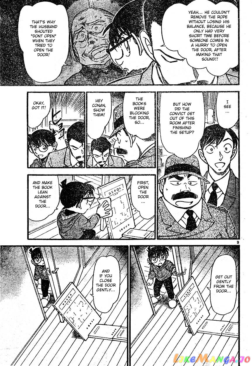 Detective Conan Chapter 590 - page 9