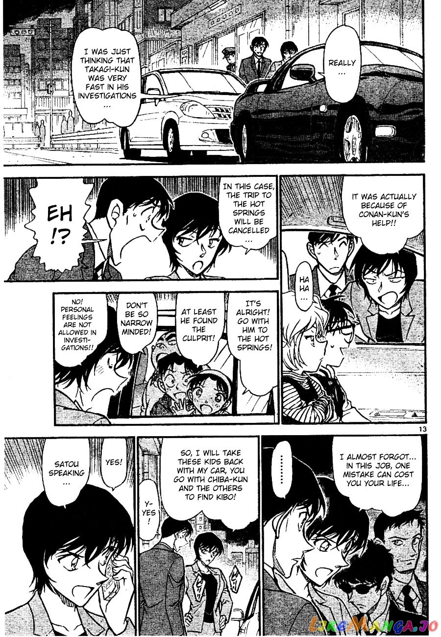 Detective Conan Chapter 672 - page 13