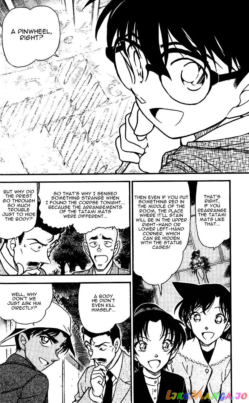 Detective Conan Chapter 561 - page 14