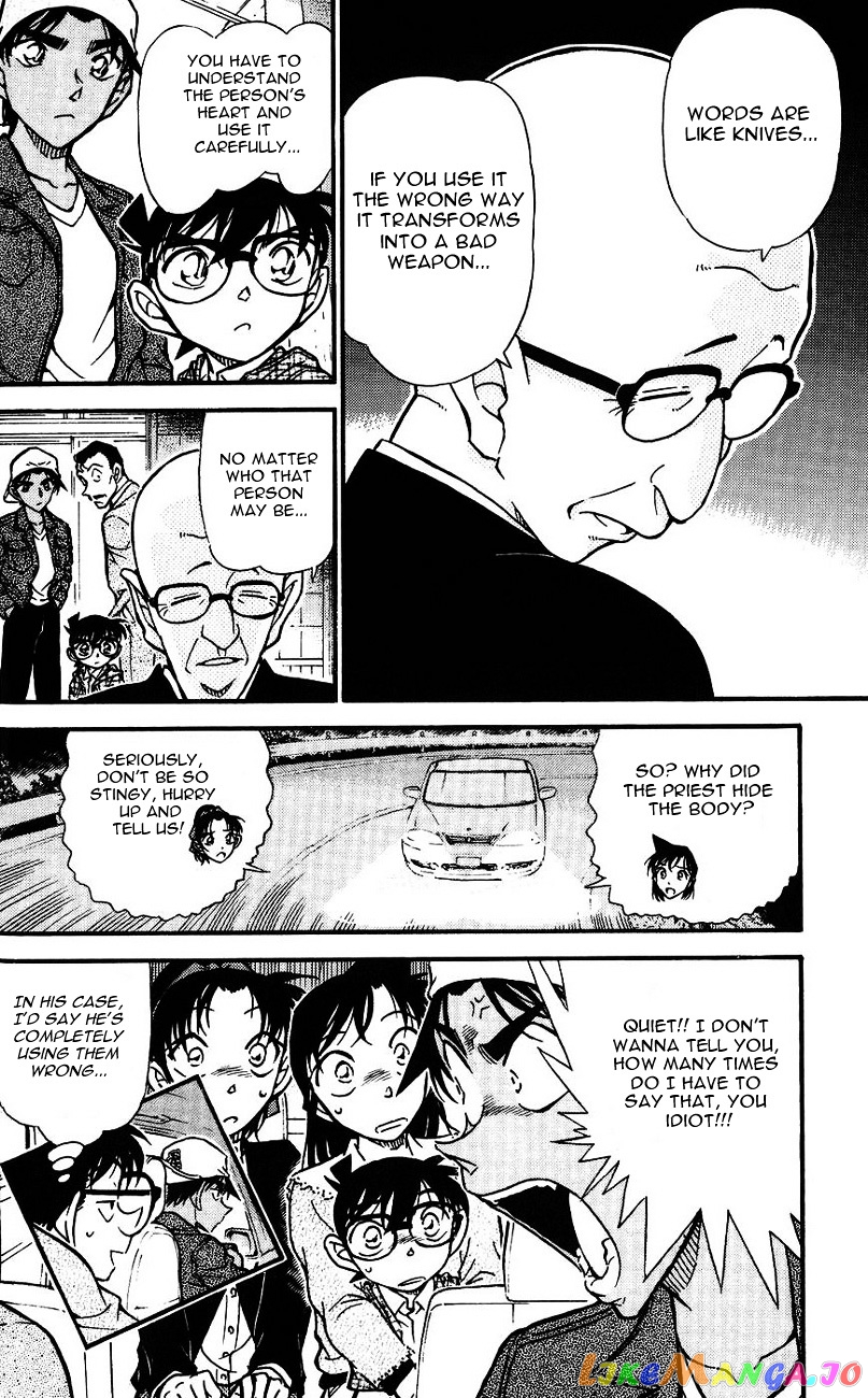 Detective Conan Chapter 561 - page 18