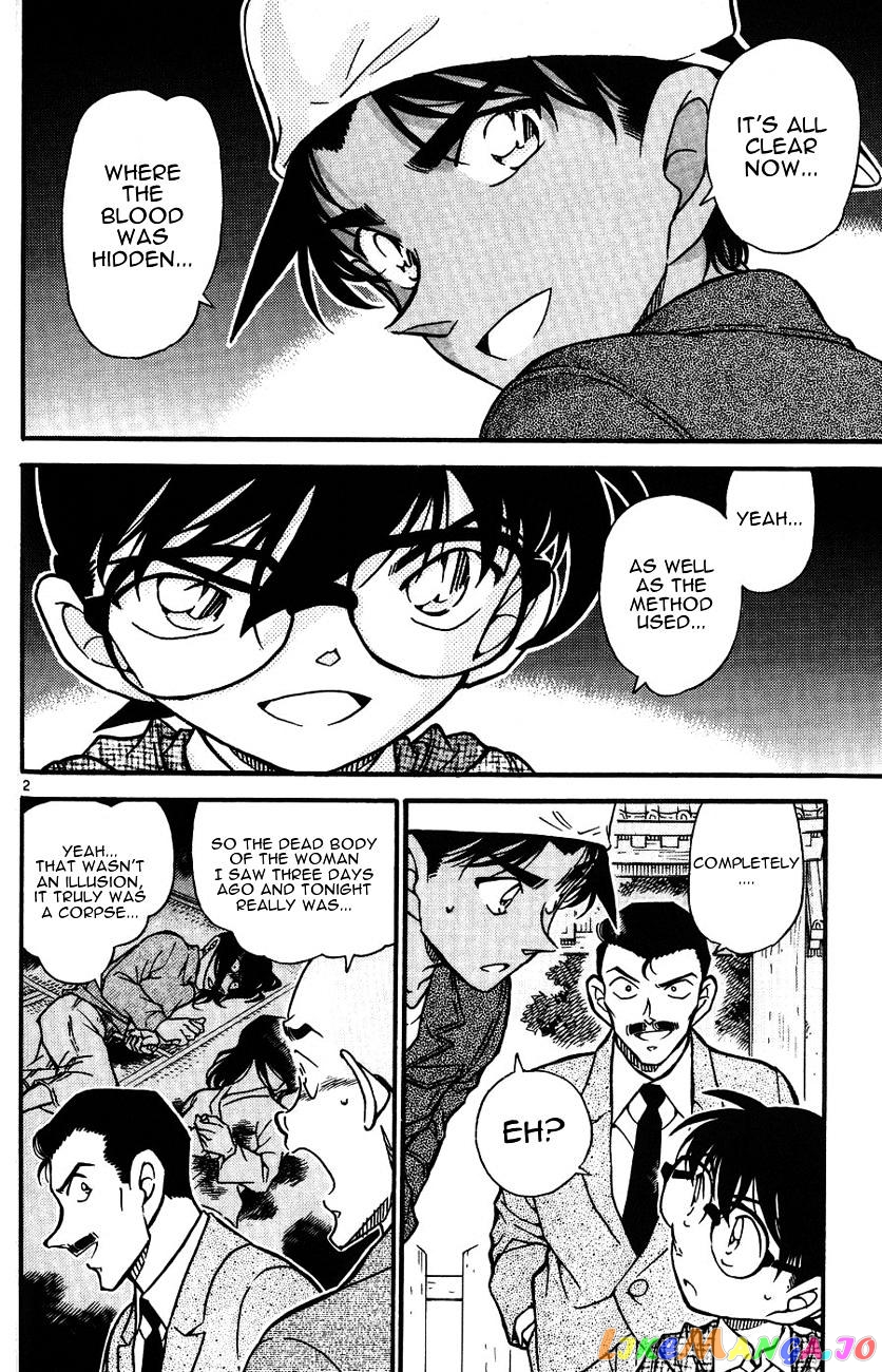 Detective Conan Chapter 561 - page 2