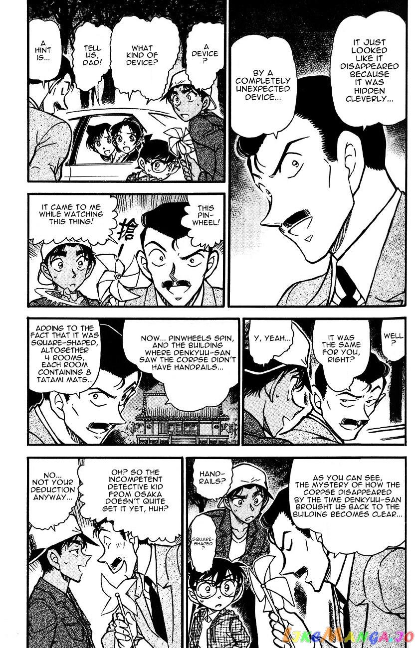 Detective Conan Chapter 561 - page 3