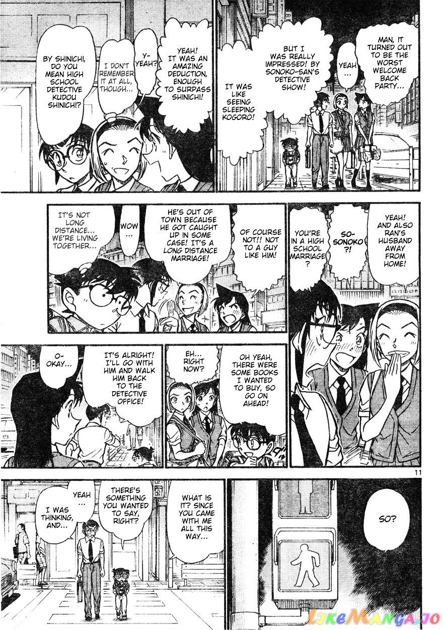 Detective Conan Chapter 621 - page 11