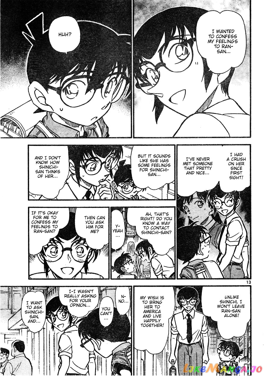 Detective Conan Chapter 621 - page 13