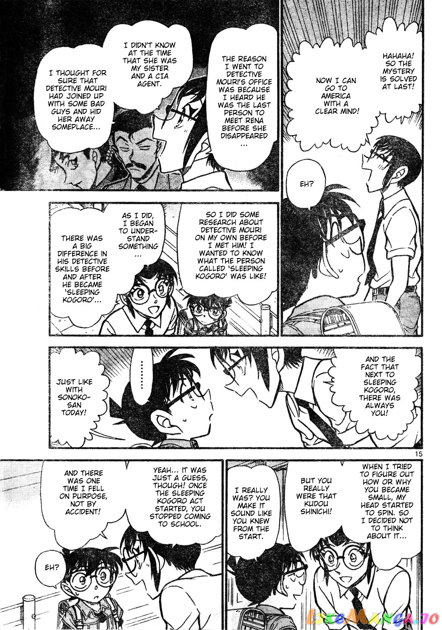 Detective Conan Chapter 621 - page 15