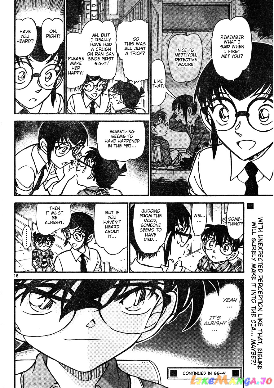 Detective Conan Chapter 621 - page 16