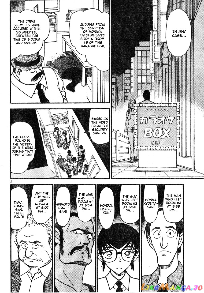 Detective Conan Chapter 621 - page 2