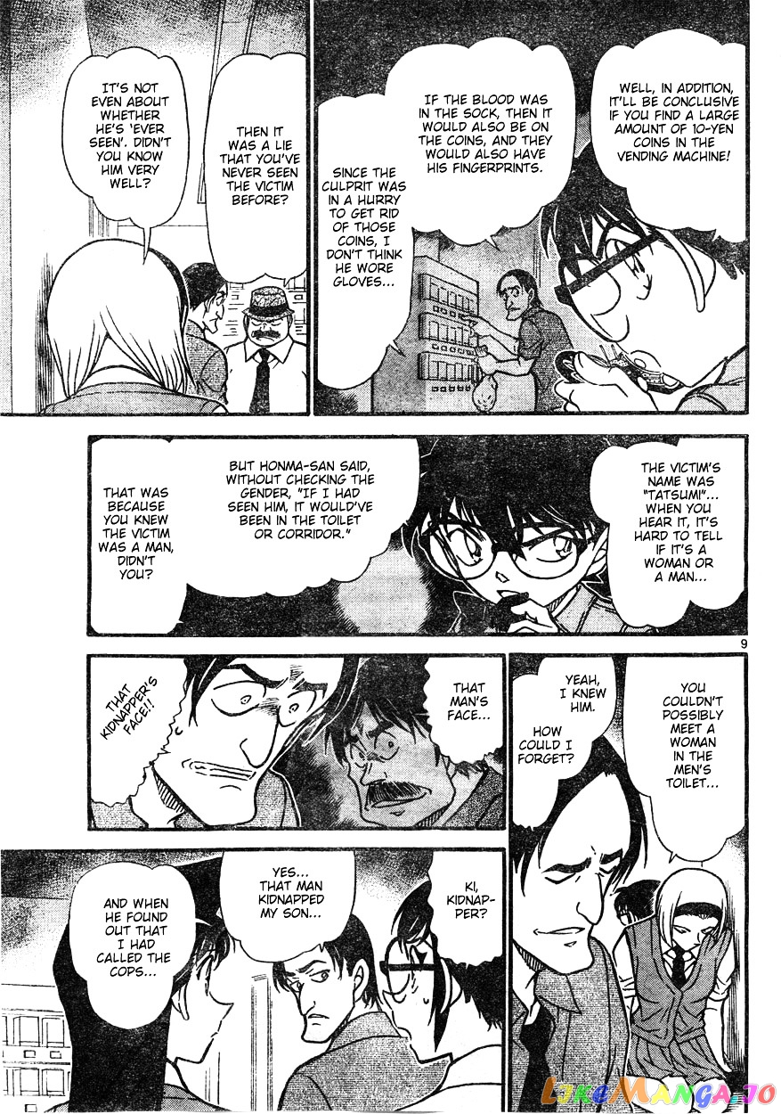 Detective Conan Chapter 621 - page 9