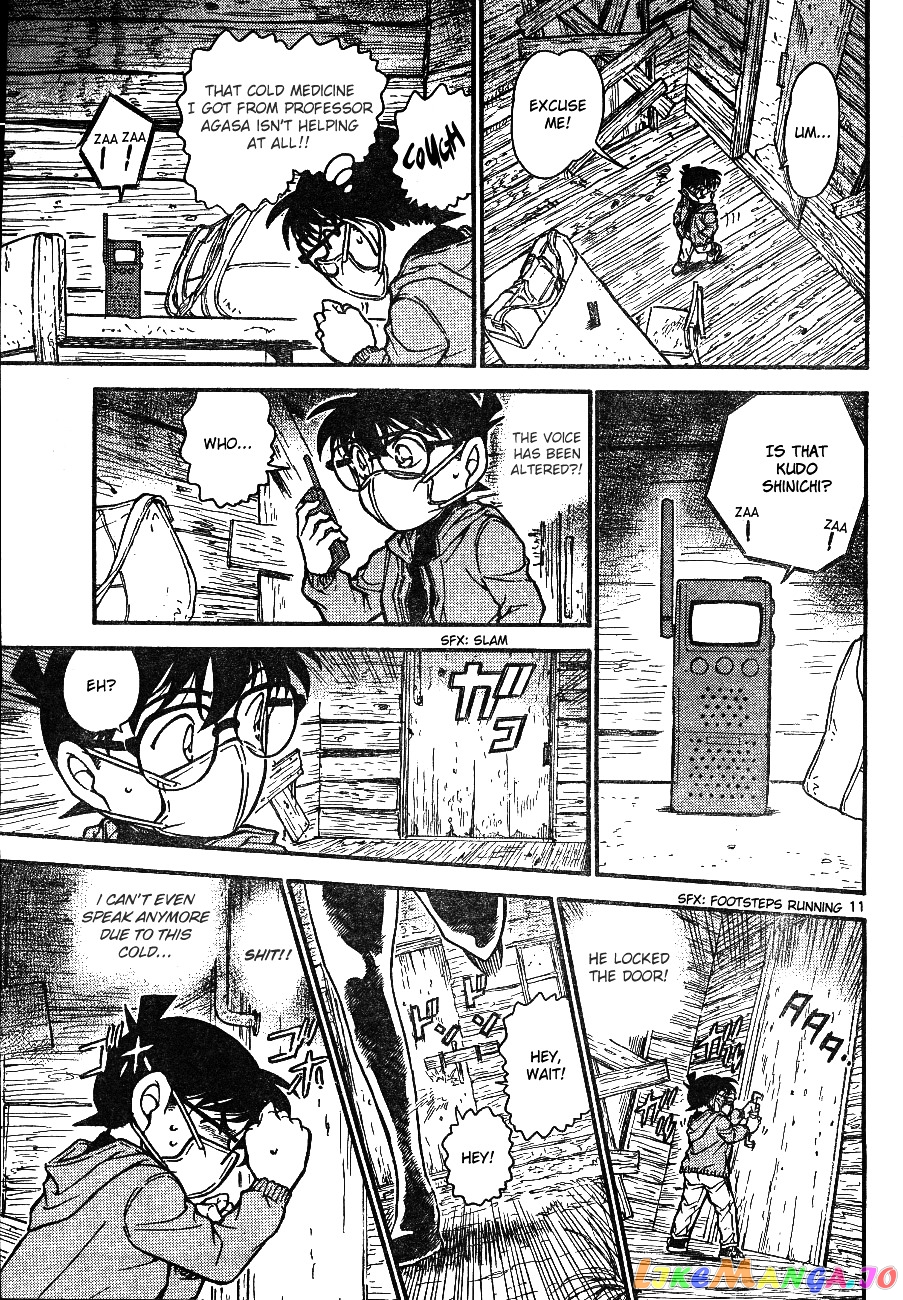 Detective Conan Chapter 646 - page 11