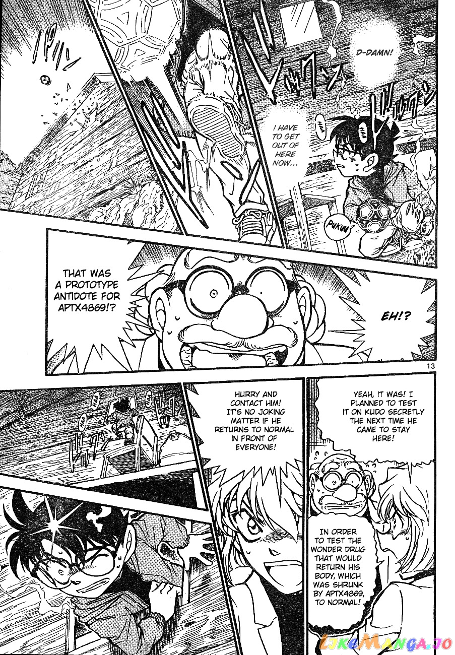 Detective Conan Chapter 646 - page 13