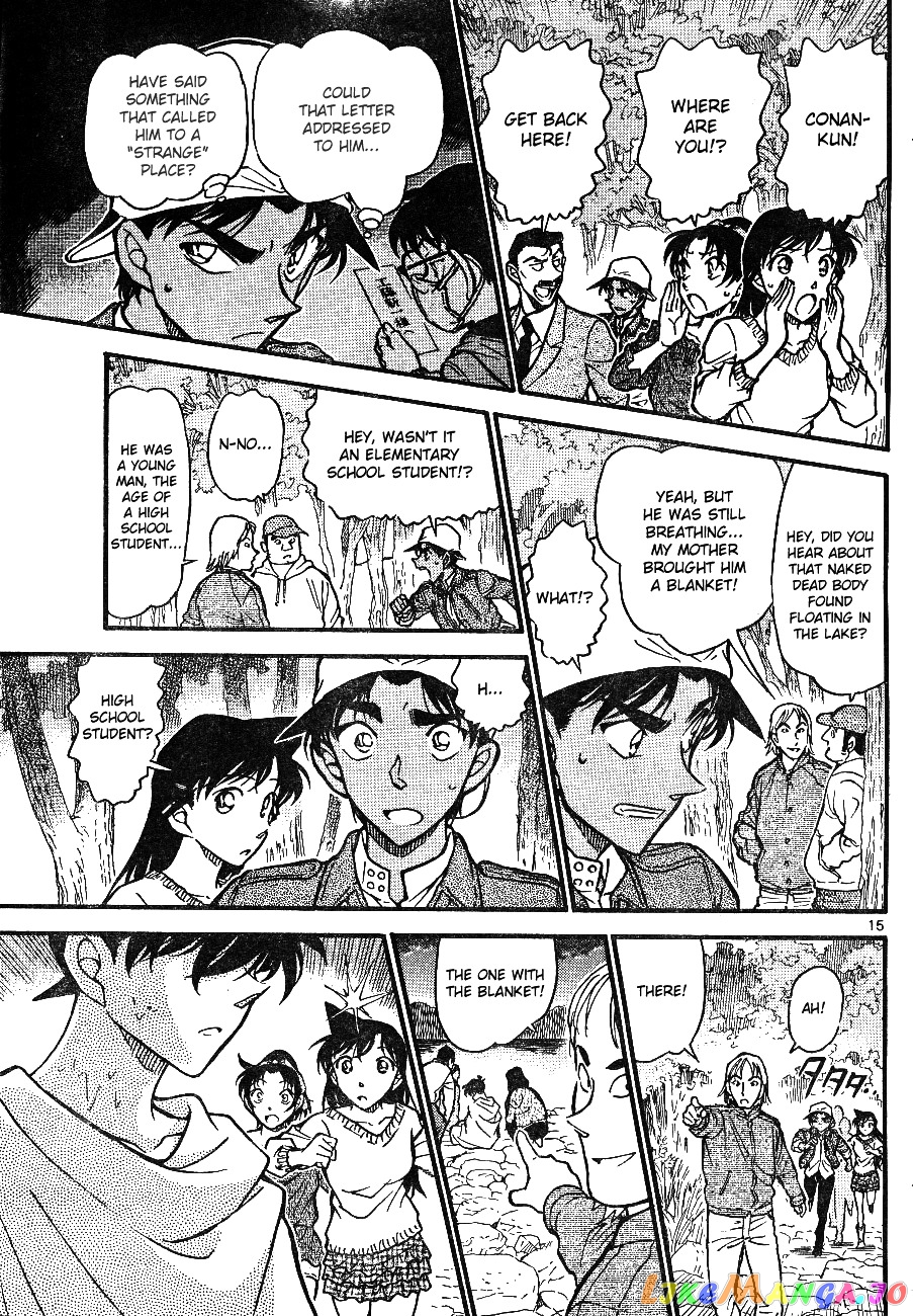 Detective Conan Chapter 646 - page 15