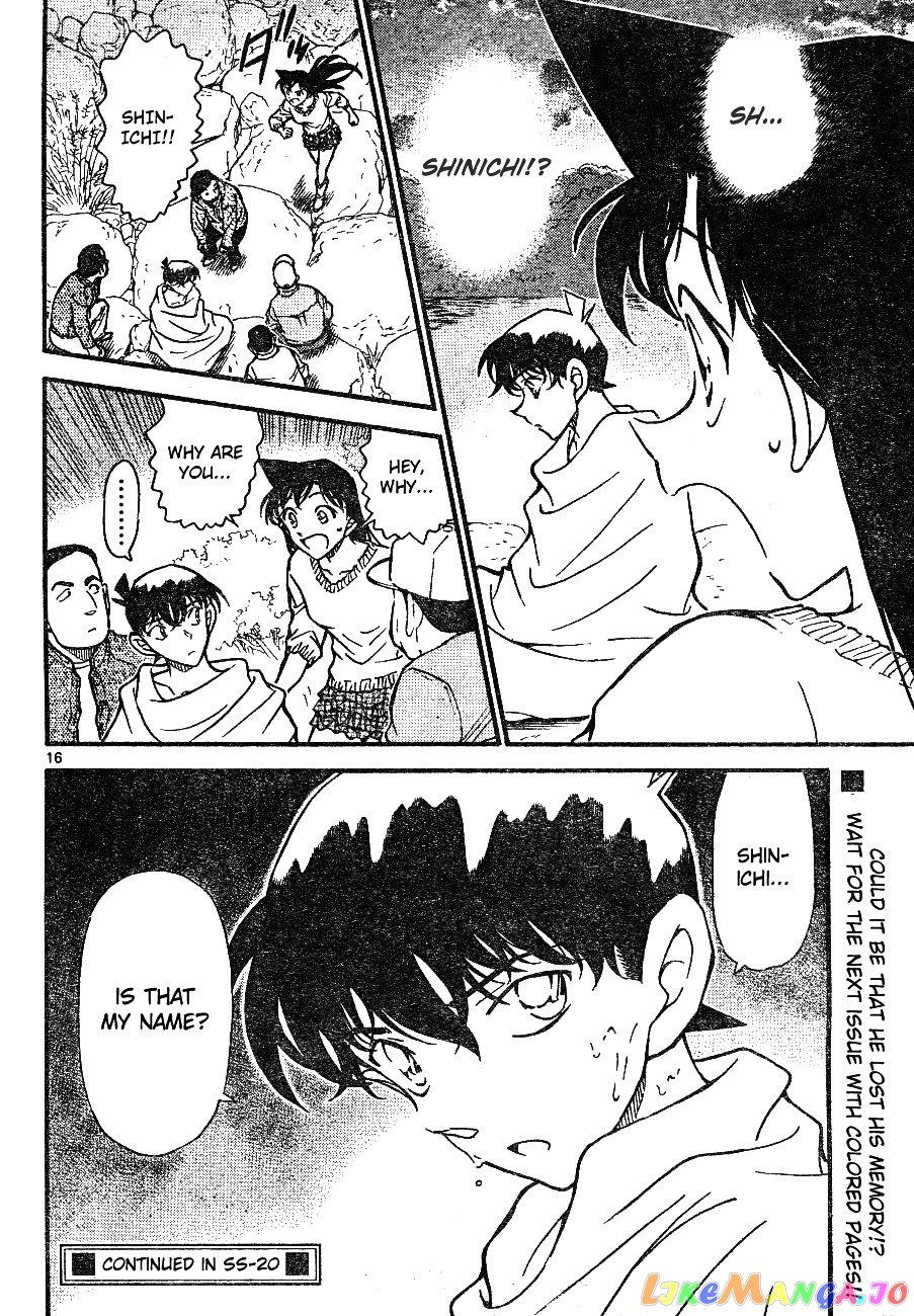 Detective Conan Chapter 646 - page 16