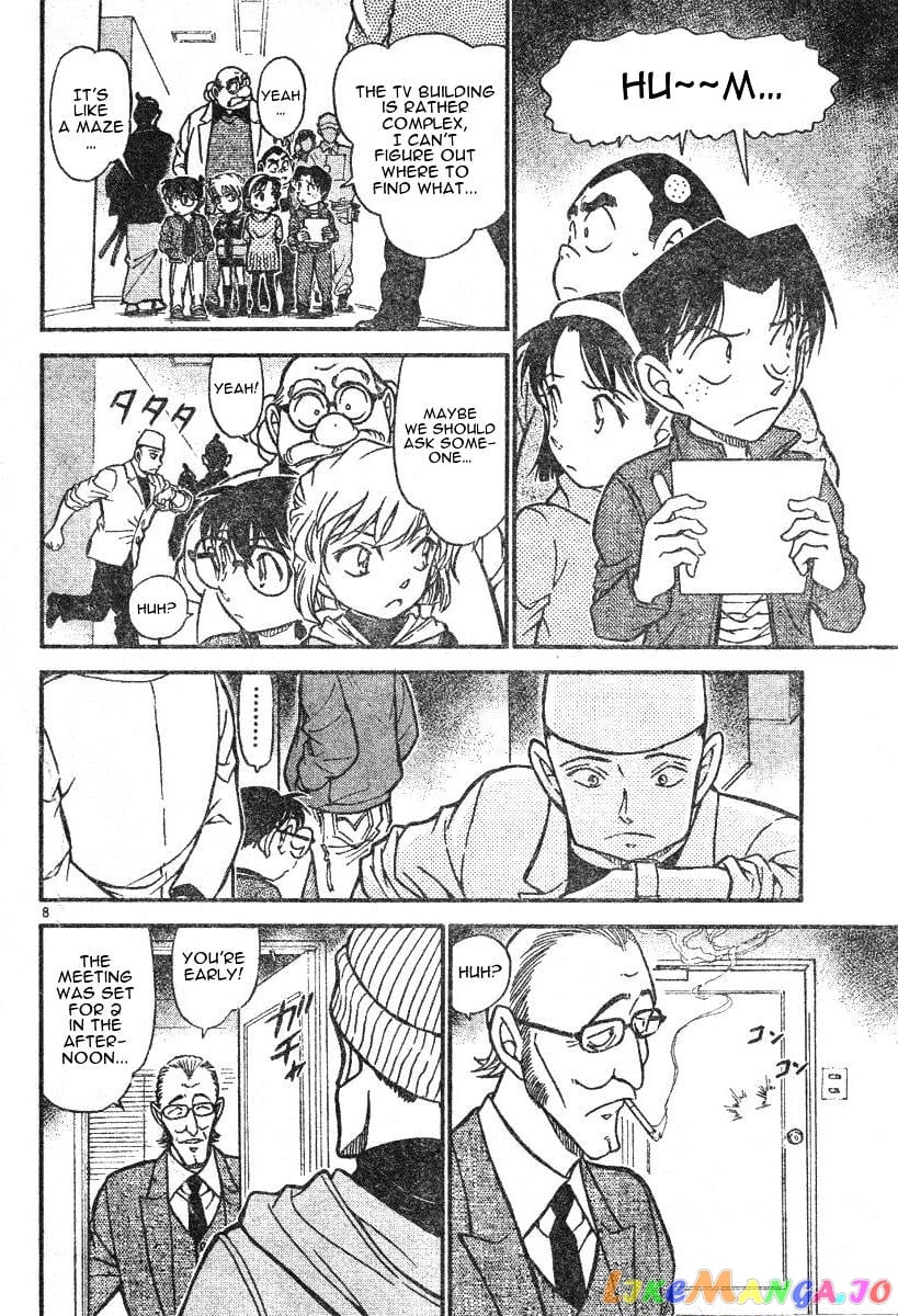 Detective Conan Chapter 591 - page 8