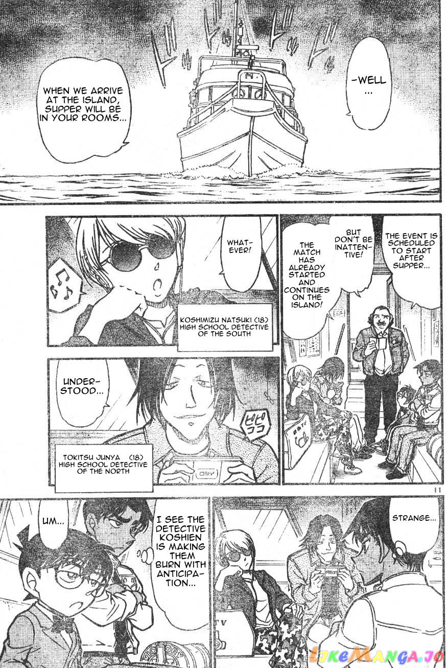 Detective Conan Chapter 562 - page 11