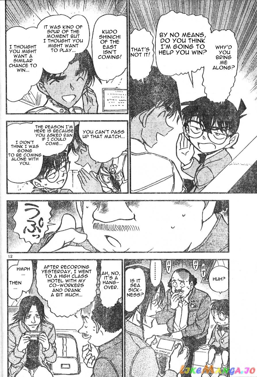 Detective Conan Chapter 562 - page 12