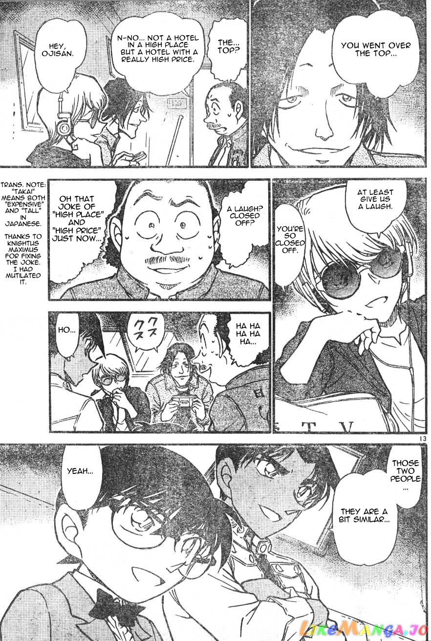 Detective Conan Chapter 562 - page 13