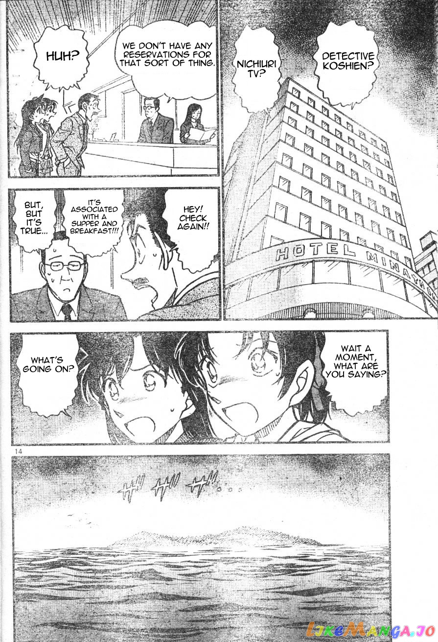 Detective Conan Chapter 562 - page 14