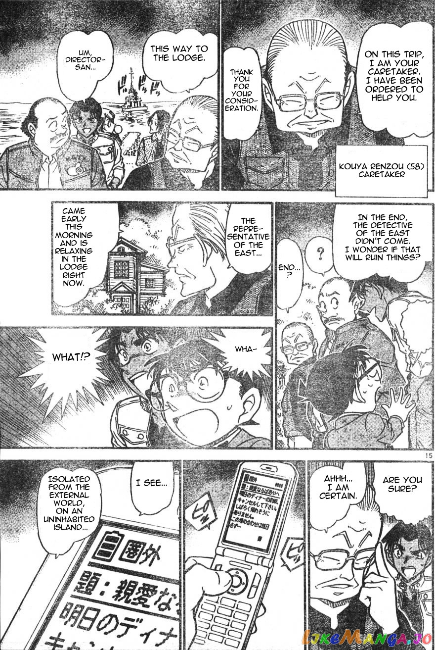 Detective Conan Chapter 562 - page 15