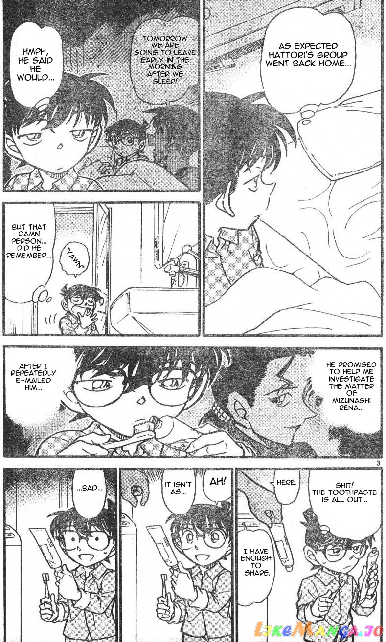 Detective Conan Chapter 562 - page 3