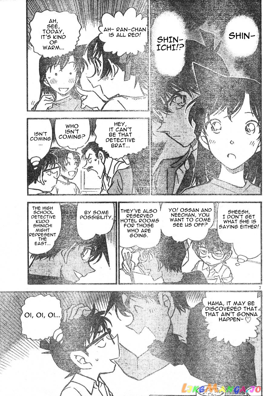 Detective Conan Chapter 562 - page 7