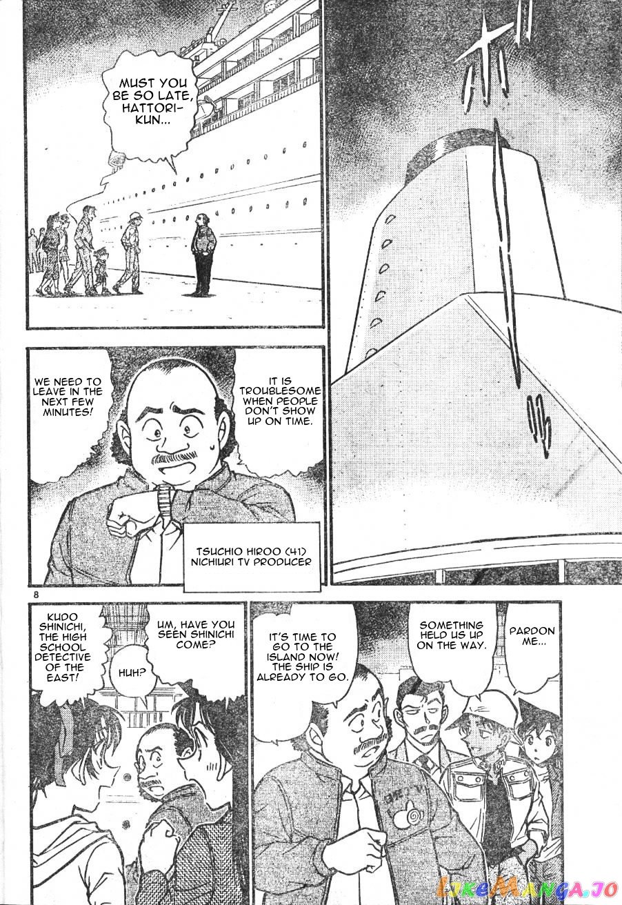 Detective Conan Chapter 562 - page 8