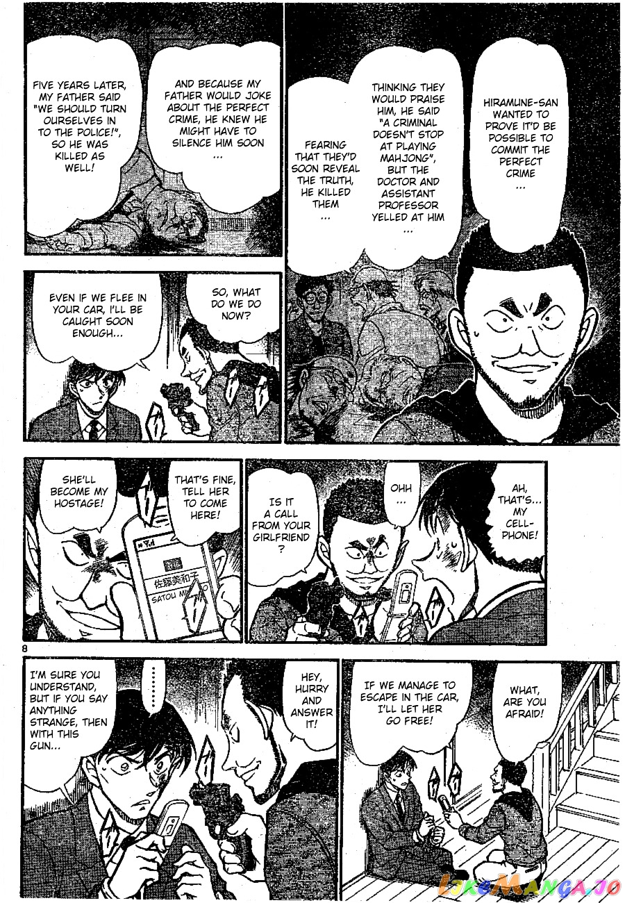 Detective Conan Chapter 673 - page 8