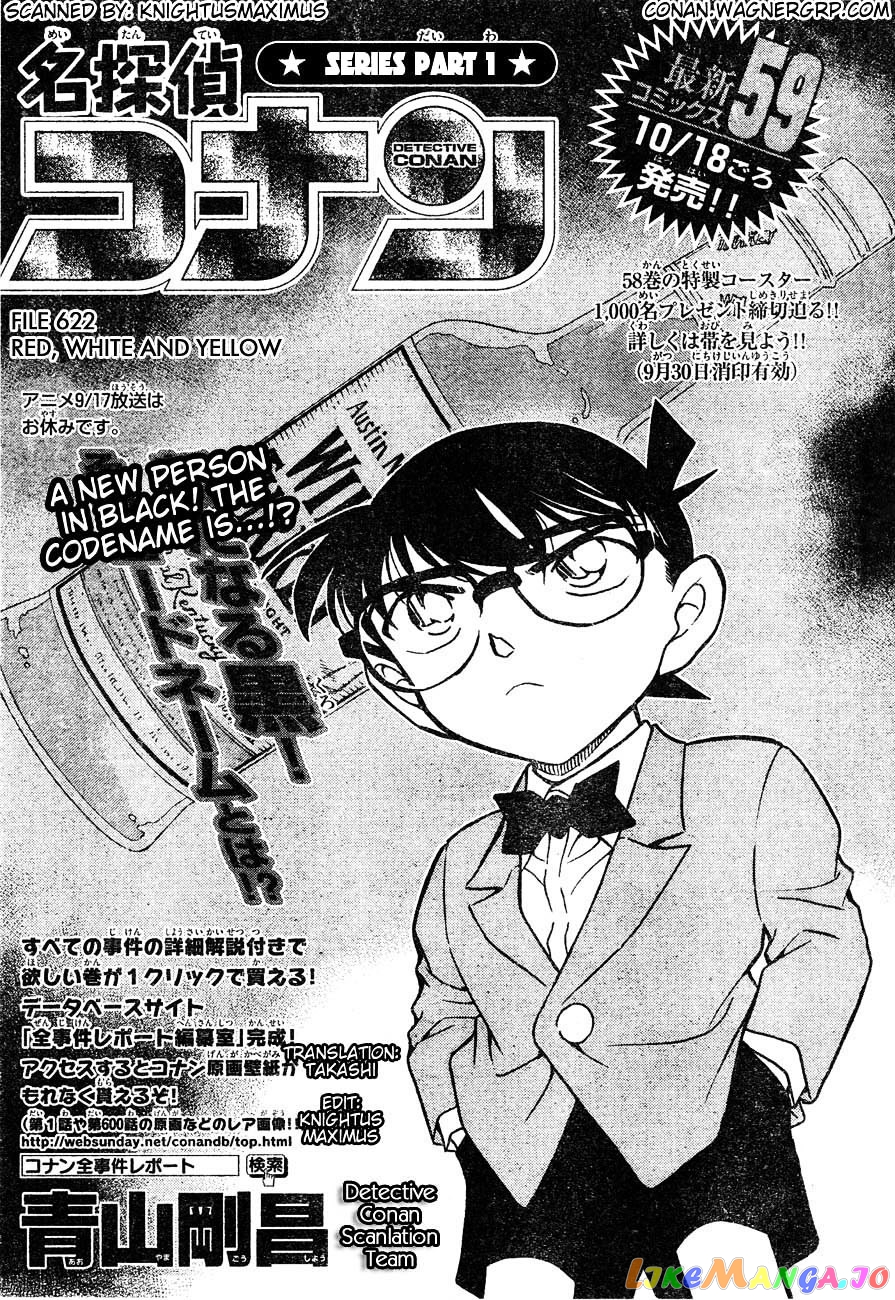 Detective Conan Chapter 622 - page 1