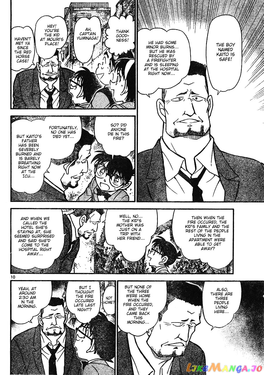 Detective Conan Chapter 622 - page 10