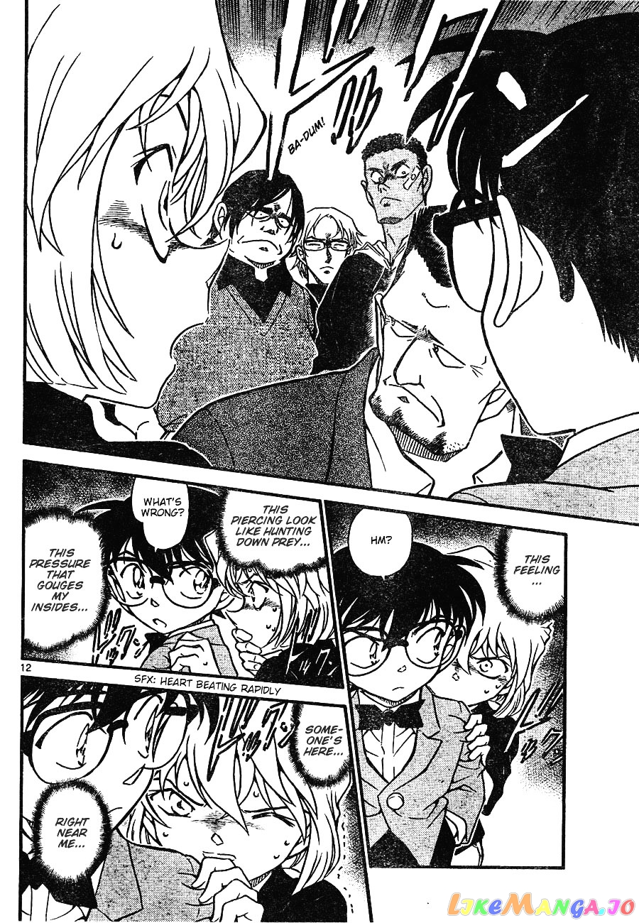 Detective Conan Chapter 622 - page 12