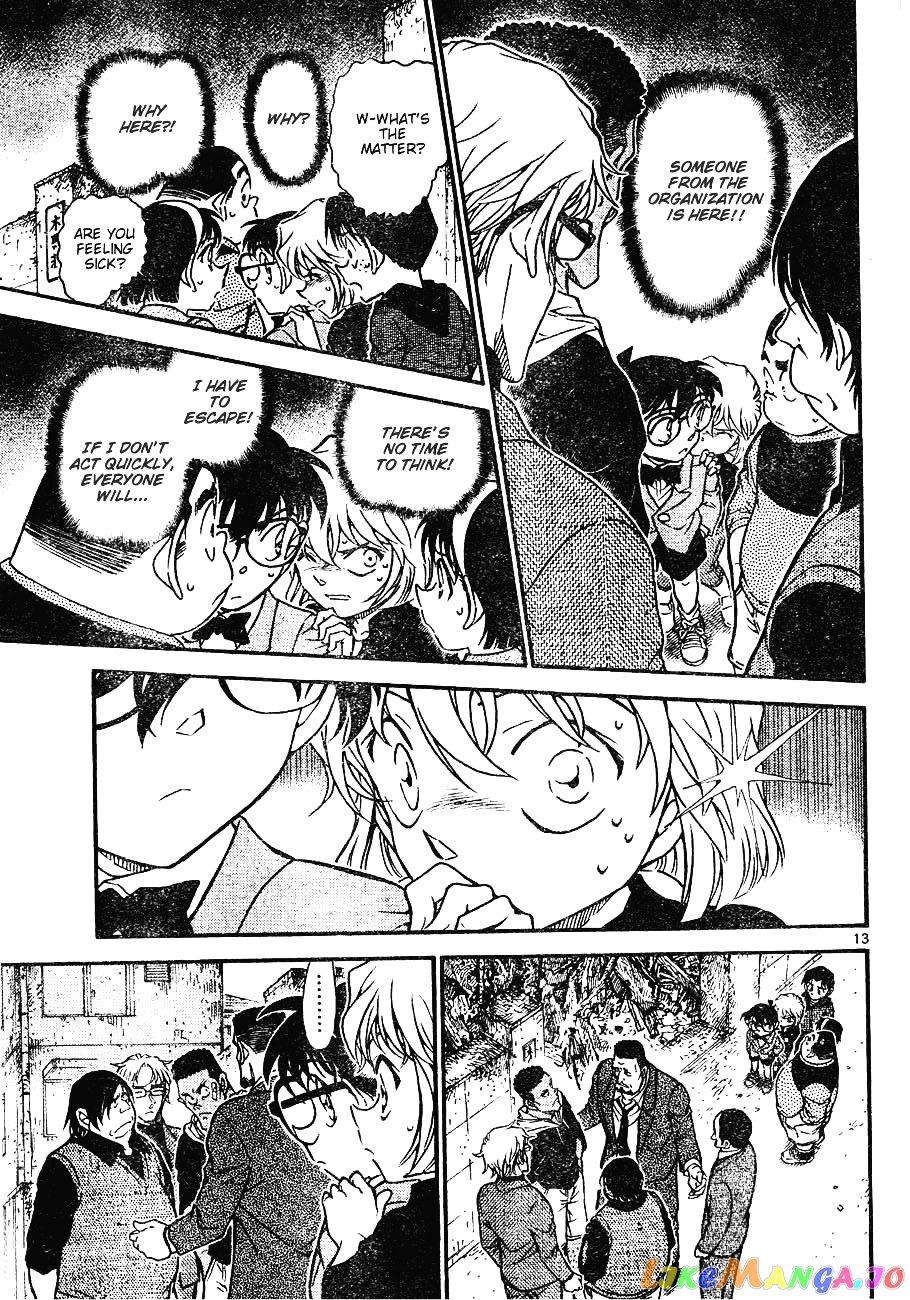 Detective Conan Chapter 622 - page 13