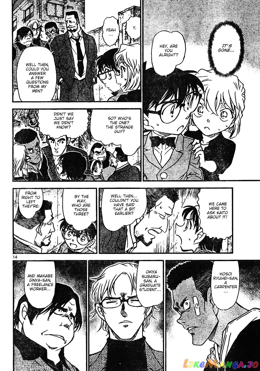 Detective Conan Chapter 622 - page 14